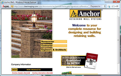 Anchor